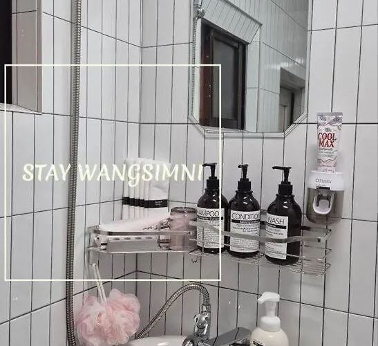 Wangsimni Appartement Séoul