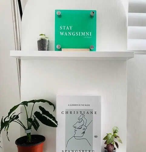 Wangsimni Séoul